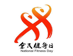 2026世界杯官方网站 乒乓球台仁寿