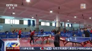 2026世界杯官网 乒乓球台内正手搓球
